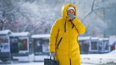 Аномально холодная погода ожидается в выходные в Удмуртии