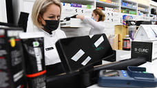 Вице-премьер Удмуртии: рост цен на ряд медикаментов вызван повышенным спросом