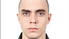 В Удмуртии простились с погибшим в ходе спецоперации на Украине Павлом Микрюковым