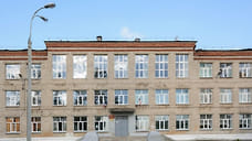 Экспертизу здания школы №65 проведут в Ижевске