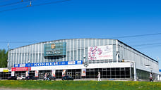 На документацию реконструкцию ледового дворца «Ижсталь» в Ижевске выдали положительное заключение