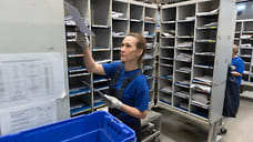 В Ижевске открылся сортировочный центр Wildberries с приемкой товаров от предпринимателей Удмуртии