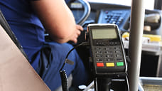 В трех городах Удмуртии станет доступна оплата проезда через Mir Pay