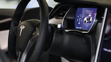 Жительница Ижевска подала в суд на Tesla за нарушение обязательств по доставке автомобиля