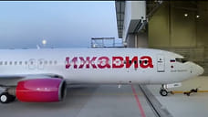 В «Ижавиа» сформирован достаточный складской объем запчастей для самолетов