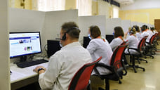 Число обращений на горячую линию минздрава Удмуртии снизилось в 10 раз