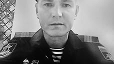 Уроженец Удмуртии Николай Ефимов погиб в ходе спецоперации на Украине