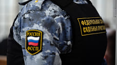 Микрокредитную организацию в Удмуртии оштрафовали за психологическое давление на должника