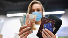 Выдача потребительских кредитов в Удмуртии сократилась на 54%