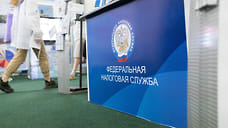 Больше 17 млрд рублей поступило в консолидированный бюджет Удмуртии за три месяца 2022 года