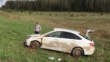Годовалый ребенок и пенсионерка пострадали в результате опрокидывания LADA Vesta в Удмуртии