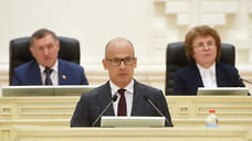 200 млн рублей в Удмуртии направят на обеспечение жильем детей-сирот