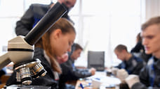 В Удмуртии предложили вернуть в школах трудовое воспитание детей