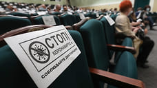 Минздрав Удмуртии: заболеваемость коронавирусом находится на минимальных значениях