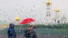 12 июня в Удмуртии ожидается похолодание и дожди