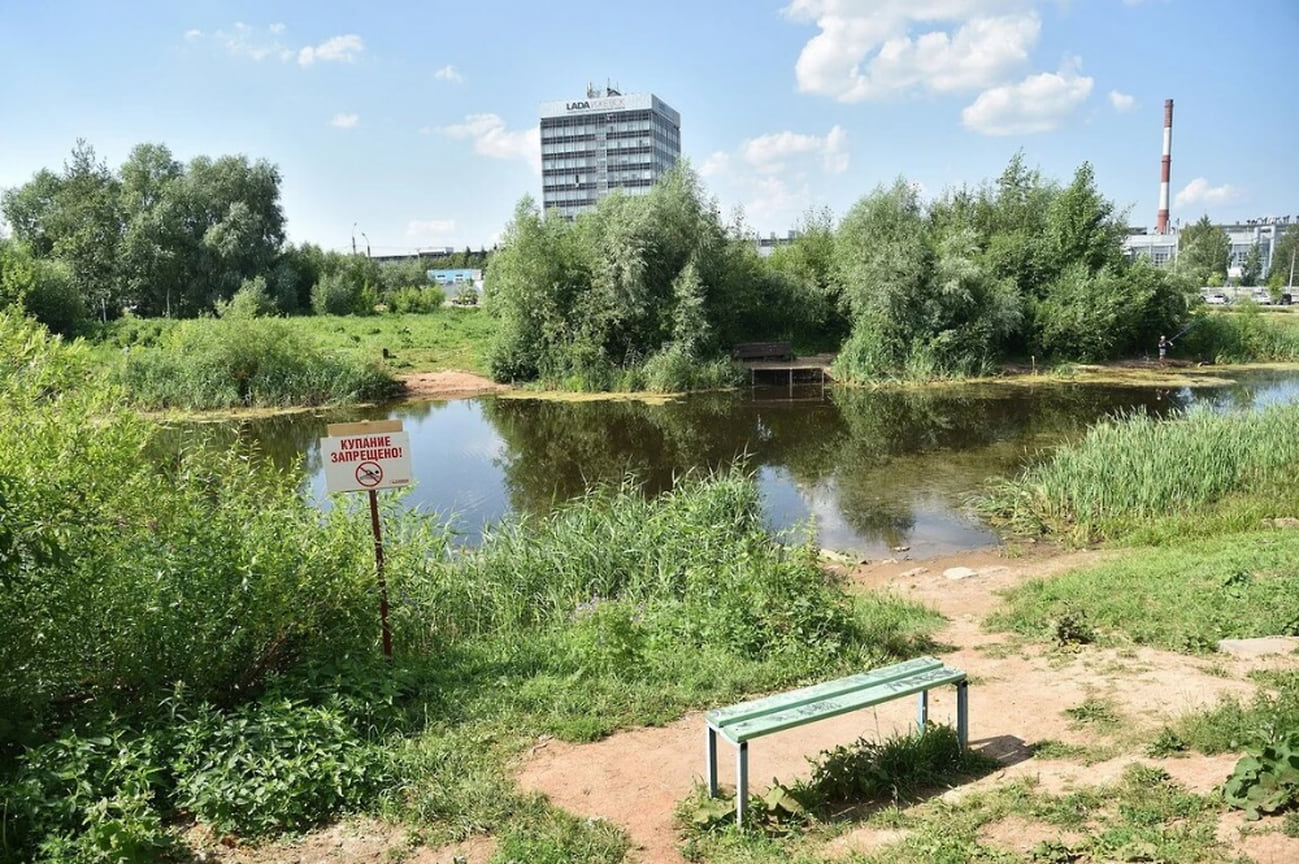 парк в ижевске