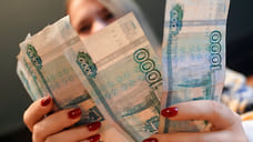Больше 5 млн рублей накоплений необходимо жителям Ижевска для финансовой независимости
