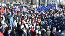 В Ижевске состоялось мероприятие в честь девятой годовщины присоединения Крыма к России