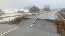 Участок трассы М7 около деревни Загребино в Удмуртии разрушился от воздействия талых вод