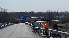 Подрядчик устраняет дефекты на отремонтированном мосту через реку Кизнерка в Удмуртии