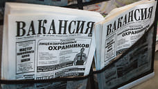 551 приглашение на работу получили жители Удмуртии от иностранных компаний за первый квартал