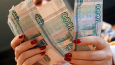 Реальная заработная плата в Удмуртии сократилась на 2% в феврале