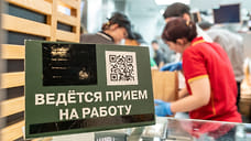 5% соискателей из Удмуртии готовы работать вахтовым методом