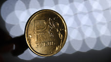 Потребительские цены в Удмуртии выросли на 0,5% за апрель