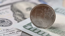 Годовая инфляция в Удмуртии замедлилась до 2,83% в апреле