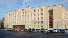 Районы Удмуртии получат 266 млн рублей на решение местных вопросов с привлечением средств самообложения