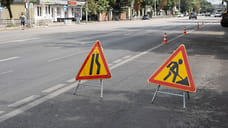 Движение по Пятнадцатой улице в Ижевске ограничат 25 июня