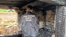 Неустановленный мужчина погиб при пожаре в Ижевске на улице Жечева