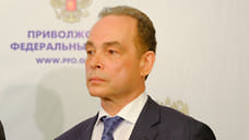 Бывшему ГФИ Панову присвоили звание Почетного гражданина Удмуртской Республики