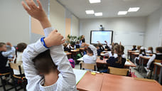 Подготовка школьника к учебному году в Ижевске обойдется в 11,5 тысяч рублей