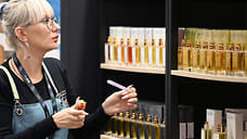 Производство парфюмерии в Удмуртии увеличилось на 7%