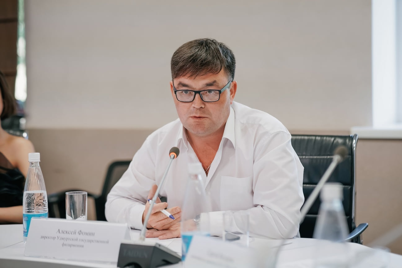 Алексей Фомин