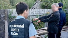 В убийстве безвестно пропавшего жителя Воткинска подозревают его знакомого