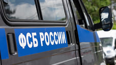Жителя Удмуртии предостерегли от финансирования Вооруженных сил Украины