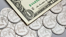 17% организаций Удмуртии завершили финансовый год с убытком