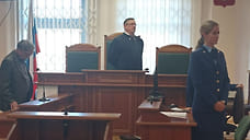 Присяжные признали виновной жительницу Удмуртии в поджоге своей больной бабушки