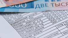 В Глазове оплата услуг ЖКХ с 1 июля 2024 года в среднем повысится на 12%
