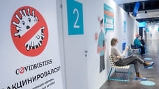 16 тысяч доз вакцины от Covid-19 поступит в Удмуртию в ноябре