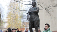 Памятник первому ректору ИГМА Гавриилу Стерхову установили в Ижевске