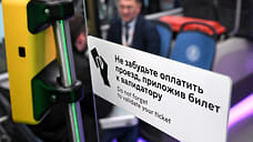 Первые троллейбусы с валидаторами начали работать в Ижевске