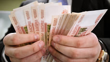 Госдолг Удмуртии сократился на 3,31 млрд рублей в октябре