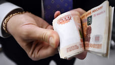 315 млрд рублей налогов собрали с территории Удмуртии за 10 месяцев 2023 года
