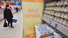 Первый вице-премьер Удмуртии: не стоит ожидать снижения цены на куриное яйцо