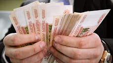 Удмуртия оказалась на последнем месте в ПФО по росту реальных доходов жителей