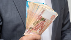 40% опрошенных жителей Ижевска готовы снизить планку желаемой зарплаты