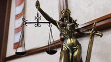 В Удмуртии задержали руководителя религиозной организации